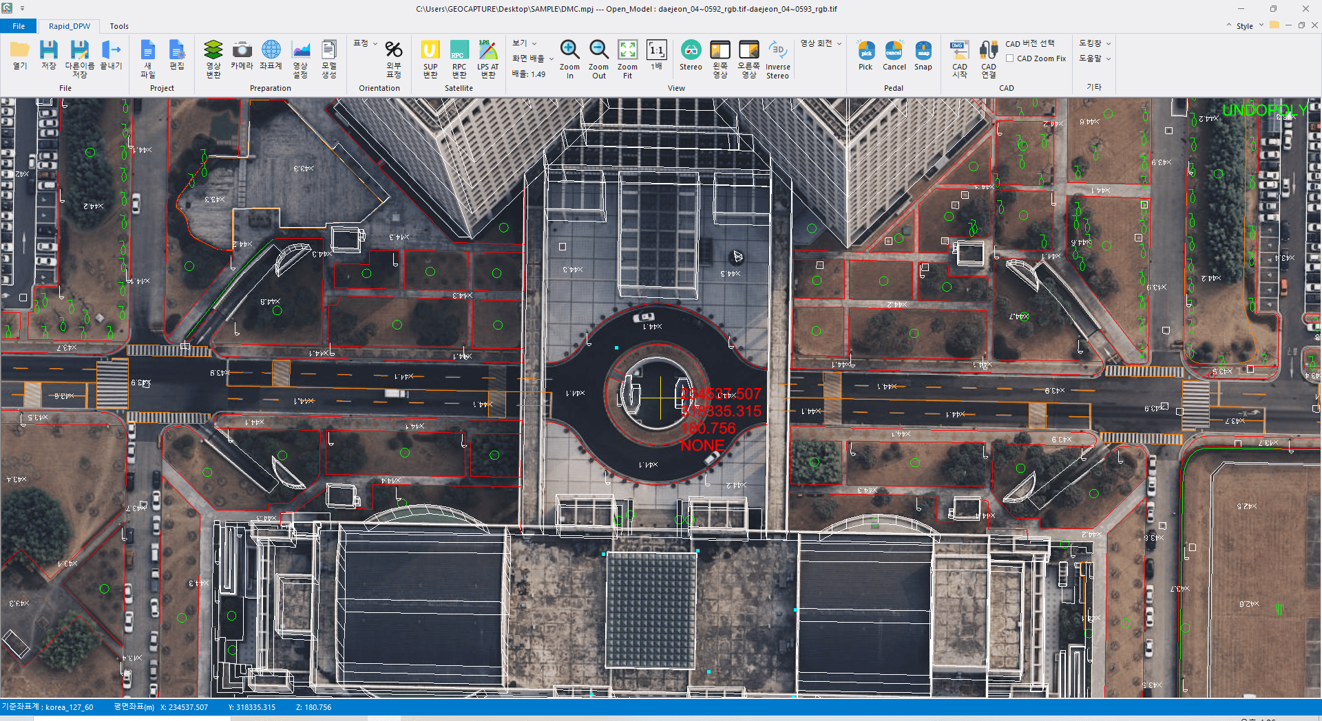 RAPIDDPW 이미지 1